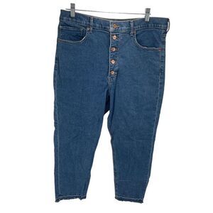 Express Womens Super High Rise Jeans Mom Button Fly Stretch 14 Regular Blue